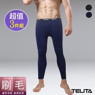 【TELITA】刷毛蓄熱保暖長褲/衛生褲(超值3件組) 