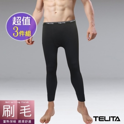 【TELITA】刷毛蓄熱保暖長褲/衛生褲-黑(超值3件組) 