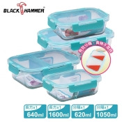(美安獨家)BLACK HAMMER立扣耐熱玻璃分隔保鮮盒4件組-D02 (美安獨家)BLACK HAMMER立扣耐熱玻璃分隔保鮮盒4件組-D02