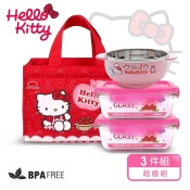 【樂扣樂扣】Hello Kitty不鏽鋼餐碗300ML+玻璃保鮮盒380ml/2入組(贈Kitty餐袋) 【樂扣樂扣】Hello Kitty不鏽鋼餐碗300ML+玻璃保鮮盒380ml/2入組(贈Kitty餐袋)