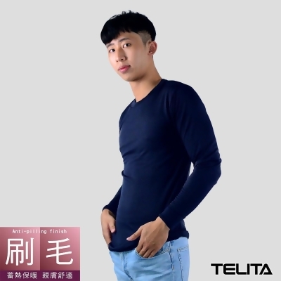 【TELITA】 型男刷毛蓄熱保暖長袖圓領休閒T-藍色 
