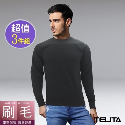 【TELITA】 型男刷毛蓄熱保暖長袖圓領休閒T-黑色(超值3件組) 