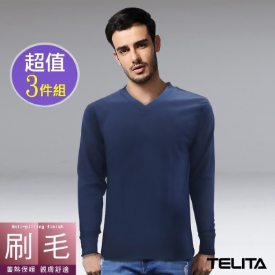 【TELITA】 型男刷毛蓄熱保暖長袖V領休閒T-藍色(超值3件組) 