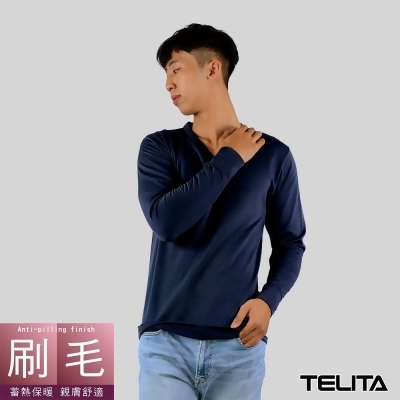 【TELITA】 型男刷毛蓄熱保暖長袖V領休閒T-藍色 