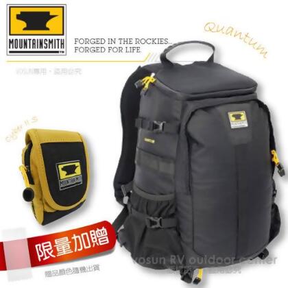 【美國 MountainSmith】28L QUANTUM 頂級專業相機包 (贈Cyber II S)/D48101701 黑 
