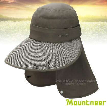 【Mountneer】新款 中性 透氣抗UV草編帽.三用遮陽帽.防曬休閒帽/可拆式頭頂布+後遮陽布.帽圍可調 /11H05 中灰 