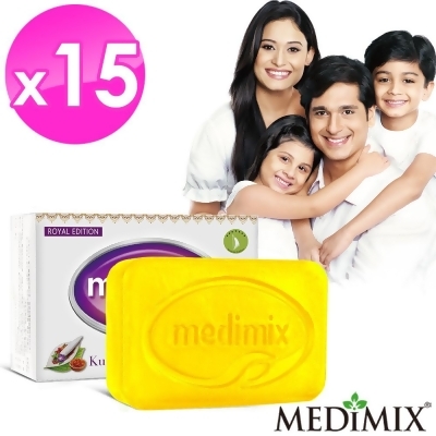 印度【Medimix】全新藏紅花尊貴印度皂15入(特規100g限定版) 