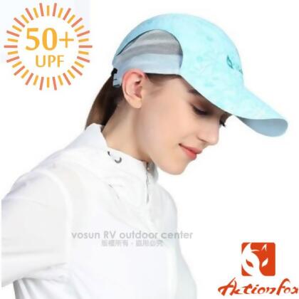 【挪威 ACTIONFOX】女新款 抗UV透氣印花帽簷棒球帽UPF50+/631-4760 夾花淺藍 