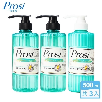 【Prosi普洛斯】平衡酸香水洗髮精500mlx2入+護髮精華素500mlx1入(修護/護色) 