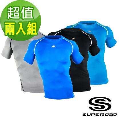 (美安獨家)【SUPEROAD SPORTS】Muscle Support專業機能運動短袖緊身衣(兩入組) 