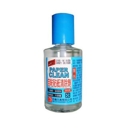 【巨倫】H-10135 35ml自黏貼紙清除劑 