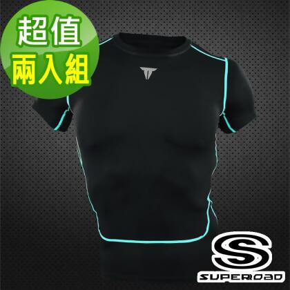 【SUPEROAD SPORTS】Full-Power 壓縮短袖運動緊身衣 2入組(四色任選) 