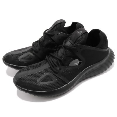 adidas run lux clima