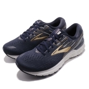 brooks adrenaline gts 19 2e wide