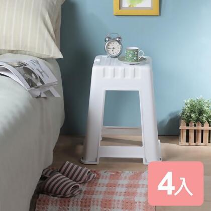 《真心良品x樹德》諾拉高櫃椅4入組 
