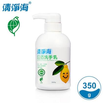 (任選)清淨海 檸檬系列環保洗手乳 350g 