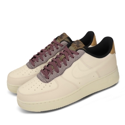 af1 07 lv8