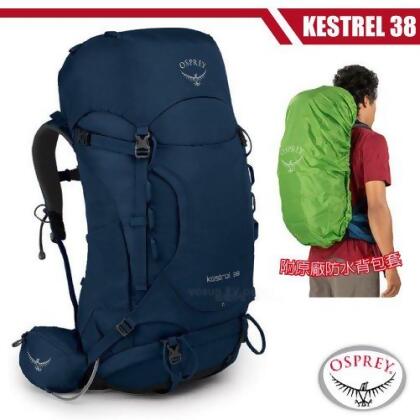 osprey kestrel 38l