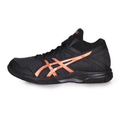 asics gel task mt