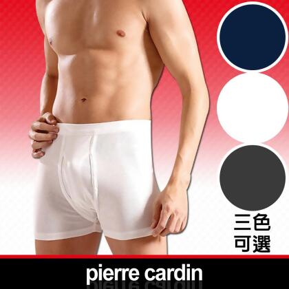【Pierre Cardin 】皮爾卡登 新機能吸汗透氣平口褲(三色可選) 
