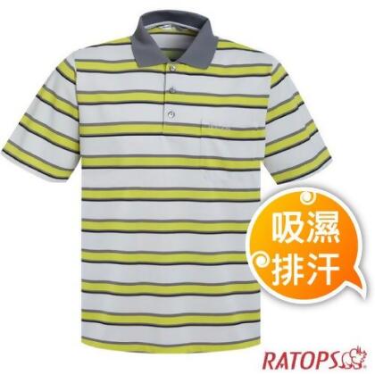【瑞多仕-RATOPS】男款 COOLMAX 輕量透氣短袖條紋POLO衫.抗UV/DB8947 米灰/霧灰/秋香綠/黑色 