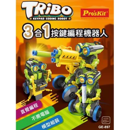 台灣寶工Pro'skit三合一按鍵編程機器人GE-897(掃地機器人/小畫家/神射手)程式設計科學玩具科玩 