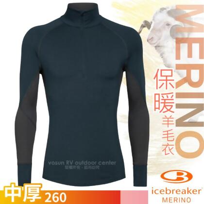 【紐西蘭 Icebreaker】男新款 260 Zone LS 美麗諾羊毛加強透氣半門襟長袖保暖內衣/排汗衣(中厚)/IB104361 海藻綠/灰 