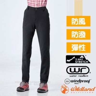 【荒野 WildLand】女新款 彈性輕量防風防潑長褲(防風.防潑.雙向彈性)/0A82307-54 黑 
