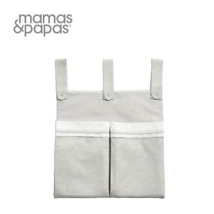 Mamas & Papas 尿布城堡(收納袋)