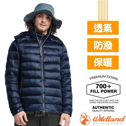 【荒野 WildLand】男新款 700FP_超輕可回溯防潑水透氣羽絨外套(連帽可拆)_0A82102-72 深藍色 