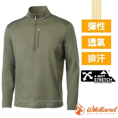 【荒野 WildLand】男新款 4D登山彈性耐磨保暖排汗衣(四向全彈.柔適內刷毛)/0A62606-68 深橄欖 