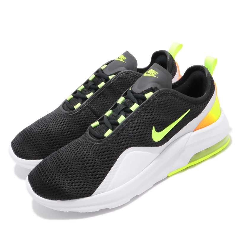 Nike ao0266 Clearance
