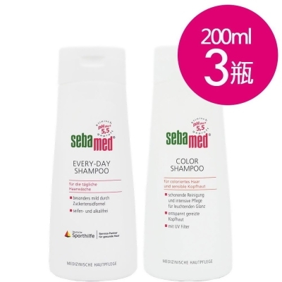 德國SEBAMED PH5.5清潔溫和/護色洗髮乳 200ML--3瓶 