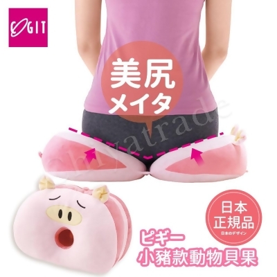 【日本COGIT】貝果V型 動物瑜珈美體坐墊 坐姿矯正美尻美臀墊-小豬粉(限定款) 
