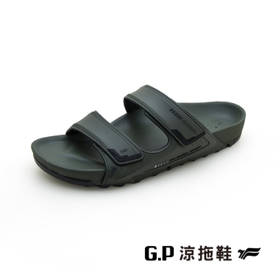 【G.P 男款機能柏肯拖鞋】G1545M-軍綠色 (SIZE:39-44 共三色) 