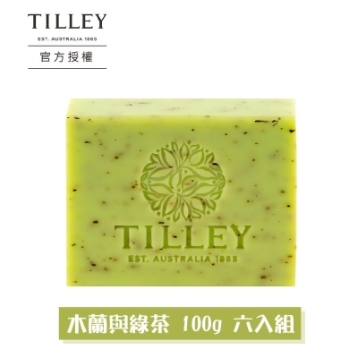 Tilley 經典香皂-木蘭與綠茶 100g 六入組 