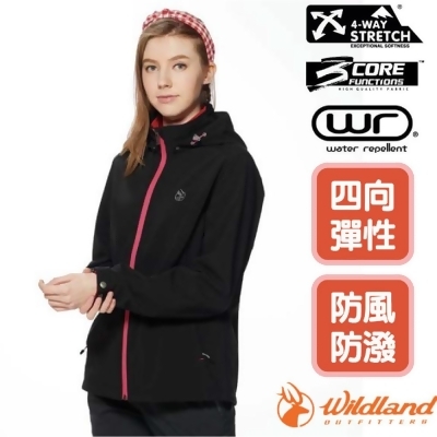 【荒野 WildLand】女款 彈性防風超潑機能輕量外套.夾克.風衣/0A92911-54 黑 