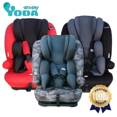 【YODA】第二代成長型兒童安全座椅(三款任選)-箱損品-檢驗編號:R37646 