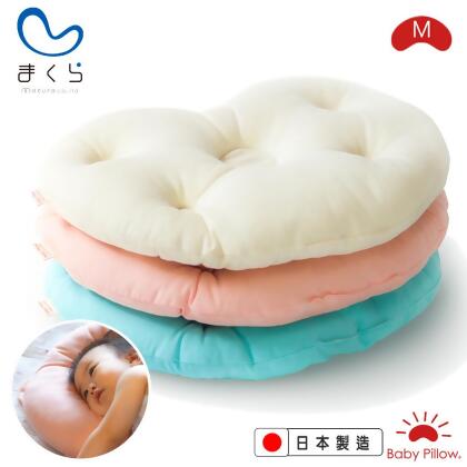 MAKURA【Baby Pillow】可水洗豆型嬰兒枕M 
