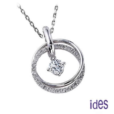 ides愛蒂思 時尚設計款30分E/VS1八心八箭完美車工鑽石項鍊 