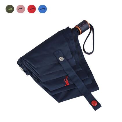 LONGCHAMP PARAPLUIE HOMME刺繡LOGO尼龍摺疊傘(多色) 