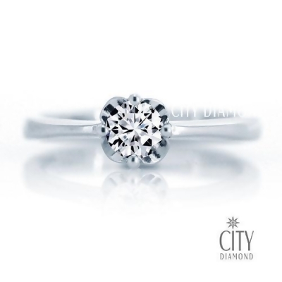 City Diamond引雅『素清孤挺花』30分結婚鑽石戒指鑽戒 