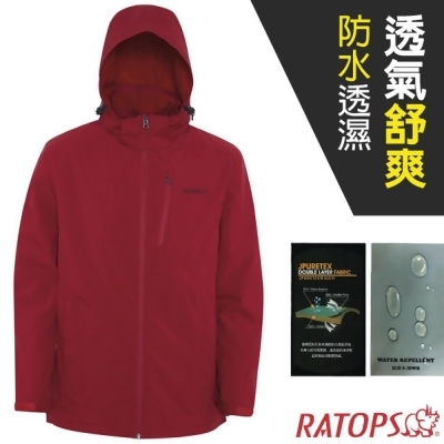 【瑞多仕-RATOPS】男款 防水透濕刷毛外套(耐水壓11000↑mm)風雨衣/RAS782 森巴紅 