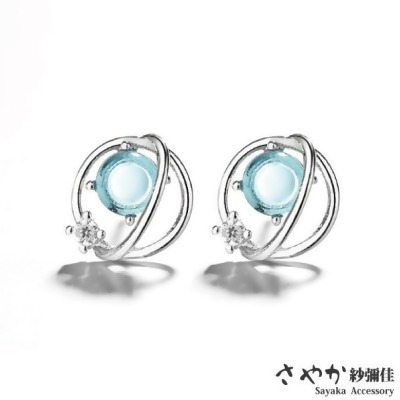 【Sayaka紗彌佳】925純銀神秘寰宇藍色星球鑲鑽造型耳環 