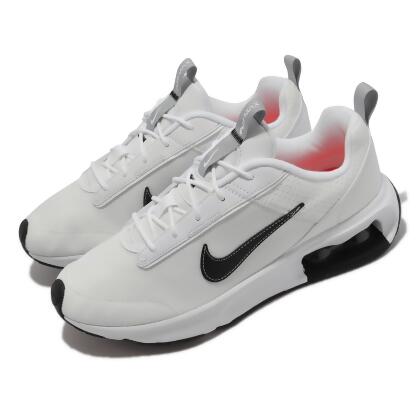 nike air zero white