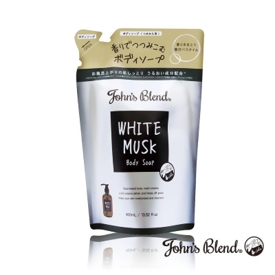 日本John’s Blend 香氛液態皂補充包-400ml(沐浴露) 白麝香WHITE MUSK 