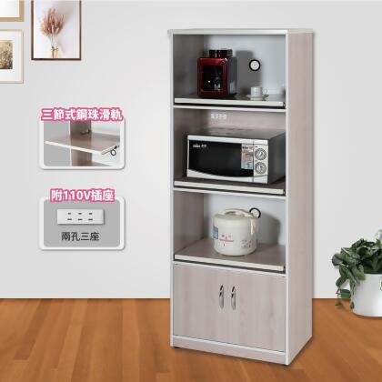 【米朵Miduo】2.2尺兩門三拉盤塑鋼電器櫃 廚房櫥櫃 塑鋼家具(附插座) 