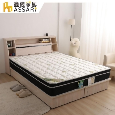 ASSARI-肯恩六分六抽屜型床底/床架(雙人5尺) 