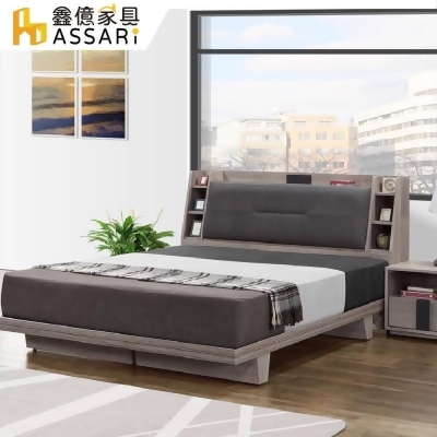 ASSARI-卡皮歐日式床底/床架(雙人5尺) 