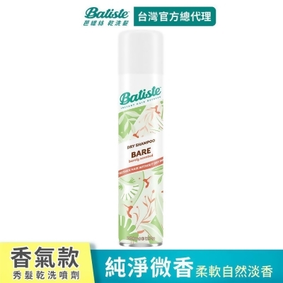 Batiste乾洗髮-純淨微香200ml 